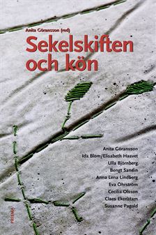 ISBN: 9151837692