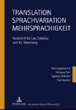 Omslagsbild